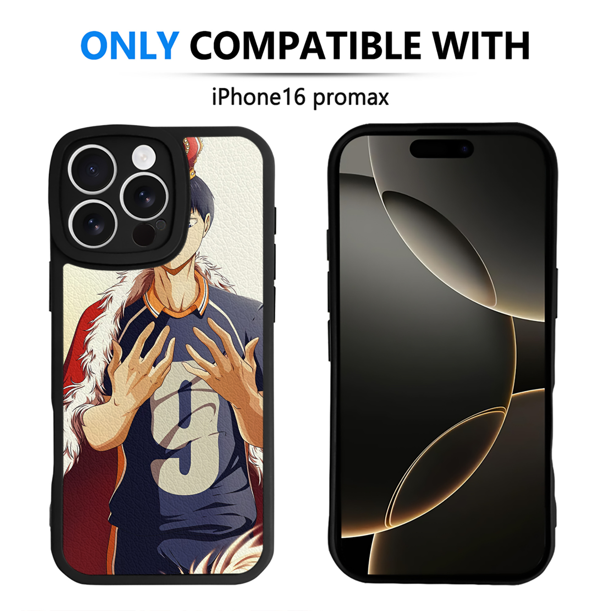 （画像用） ハイキュー!! Haikyu!! 【iPhone 16シリーズ対応】シリコンスマホケース（レザー調） 材質：シリコン